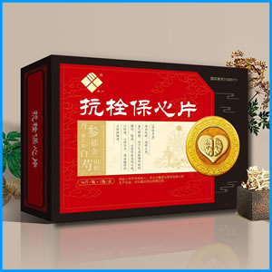 迪庆藏族自治州|抗栓保心片 国药准字