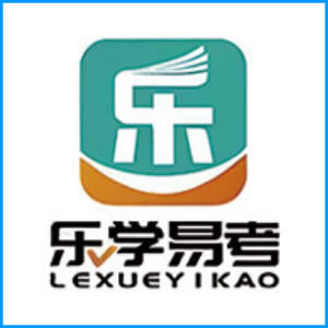 迪庆藏族自治州|乐学易考